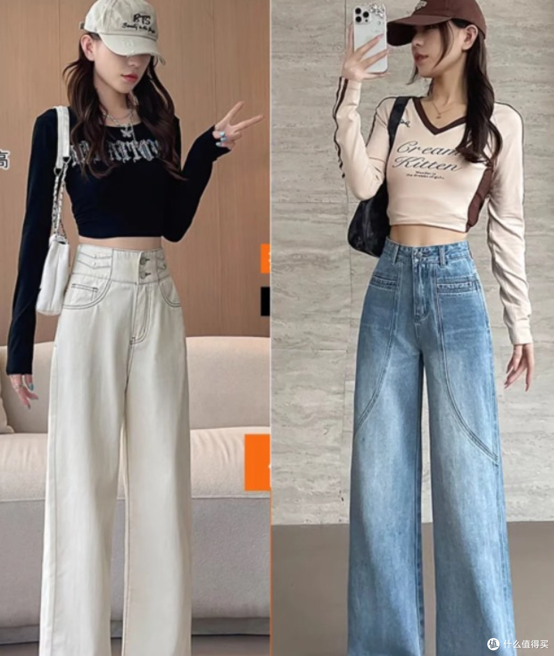 155→170cm 女生牛仔裤上紧下穿搭【下篇】
