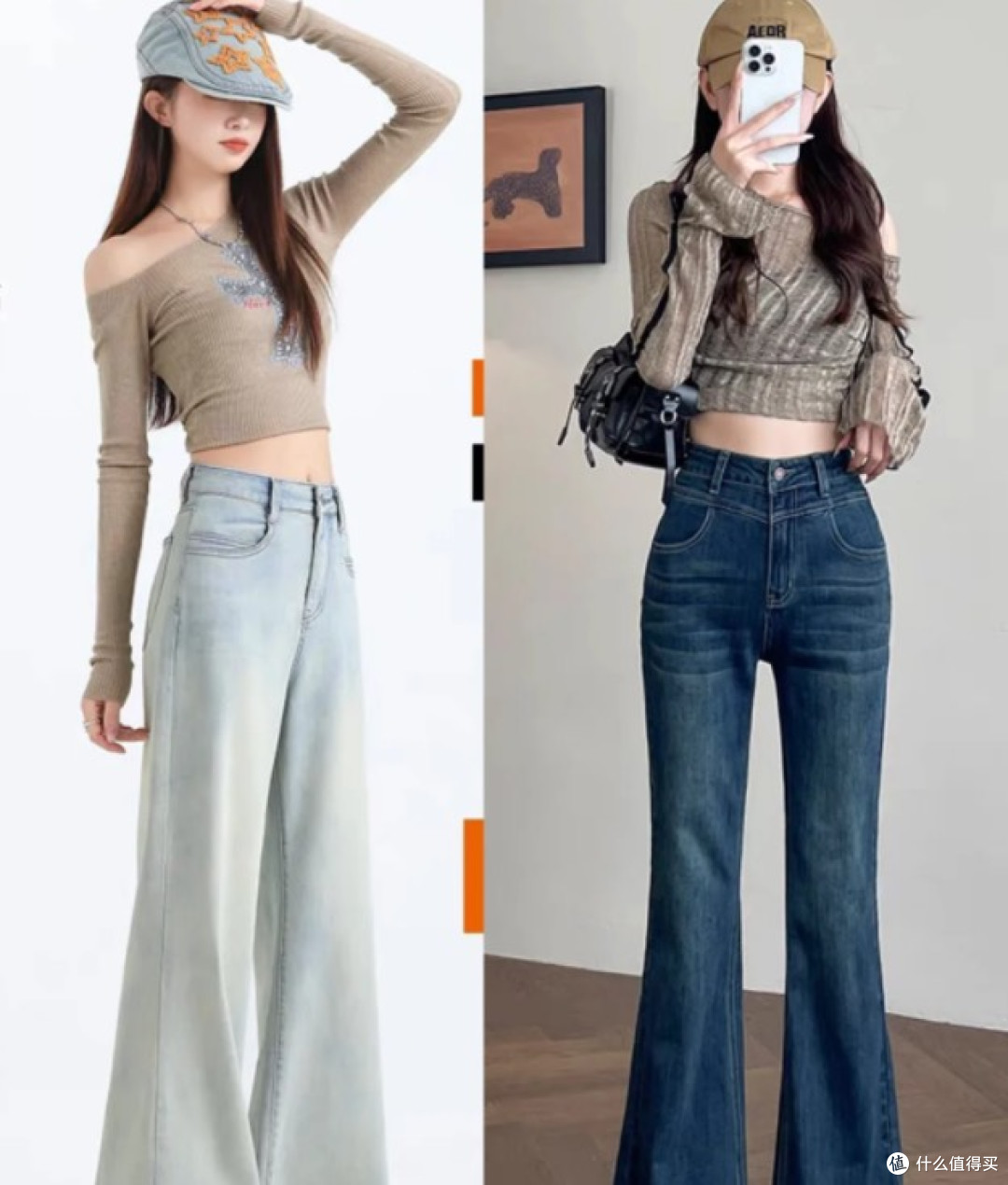 155→170cm 女生牛仔裤上紧下穿搭【下篇】