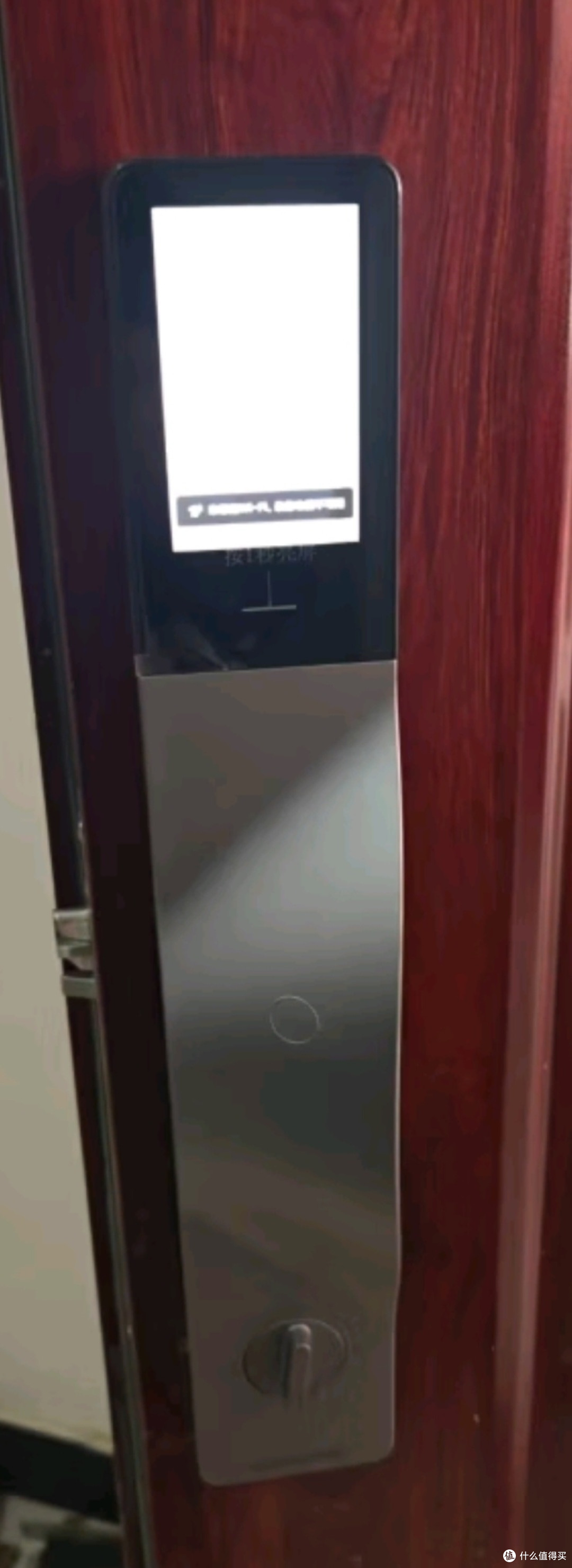 鹿客掌心锁掌静脉智能门锁3D人脸识别猫眼大屏密码锁电子锁V5 Max