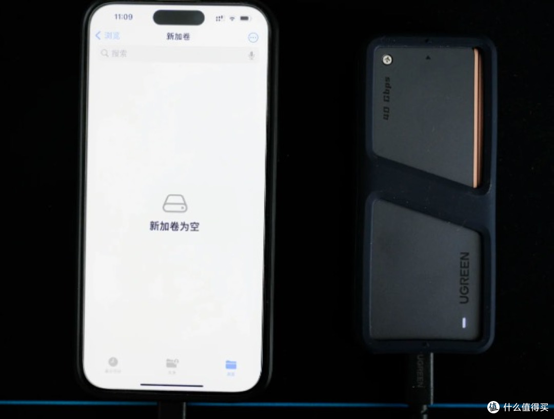 绿联USB4固态硬盘盒，快速又安全