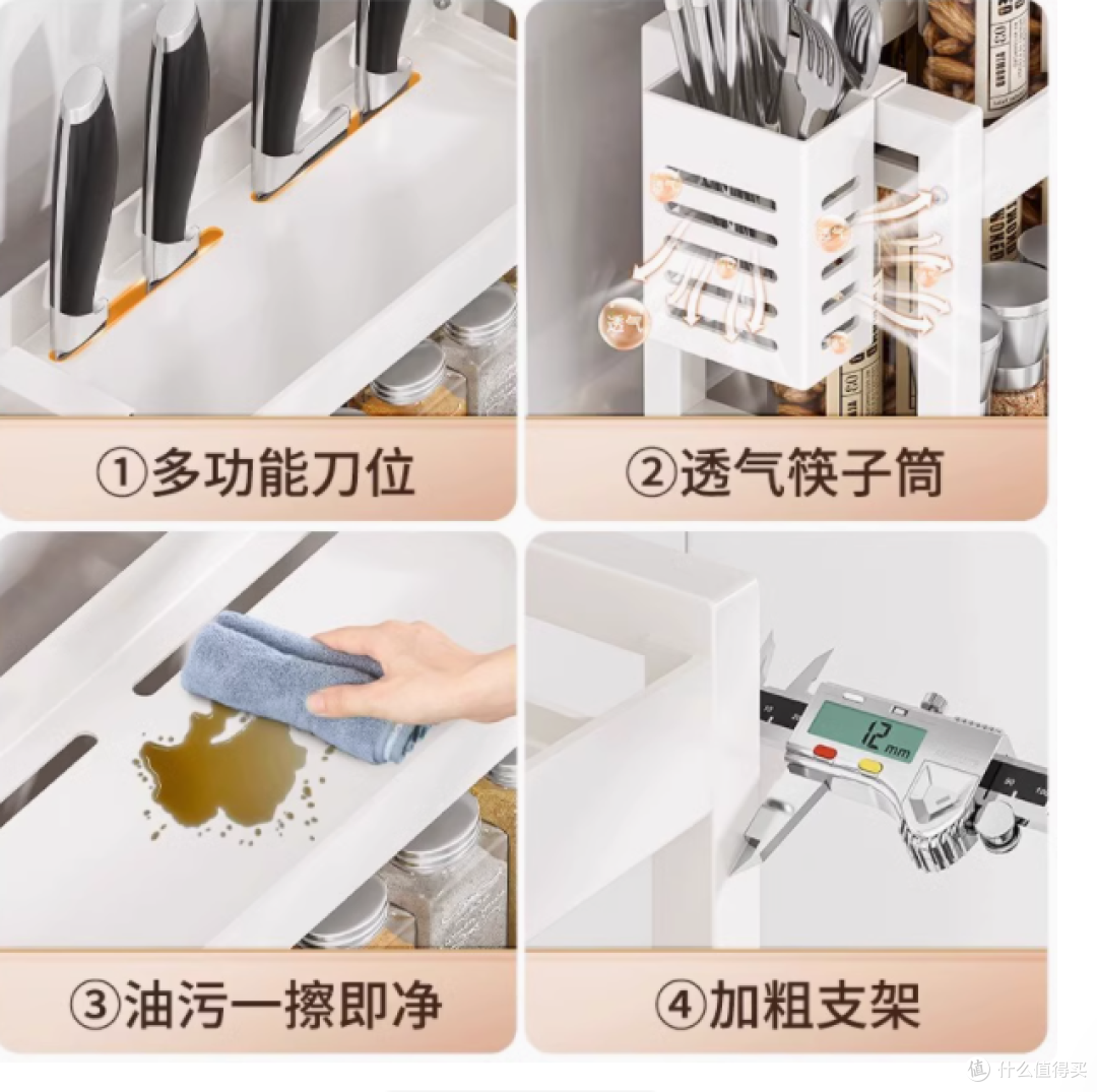 告别厨房杂乱!这款碳钢三层调料置物架,你值得拥有✨