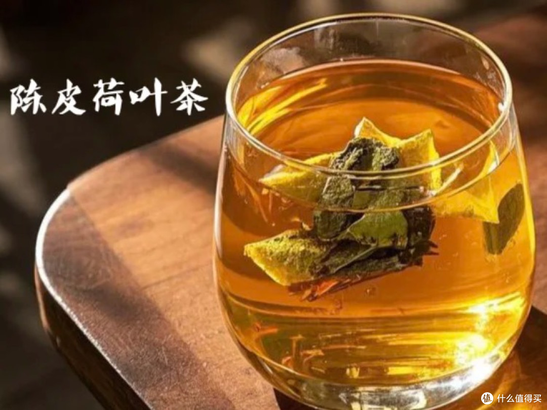 清明前养生茶！踏青不累🌿节后不emo