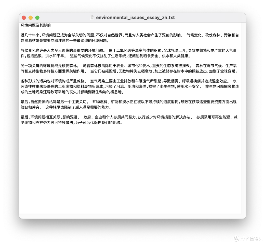 平替谷歌翻译,让NAS成为专属翻译官。一分钟部署LibreTranslate