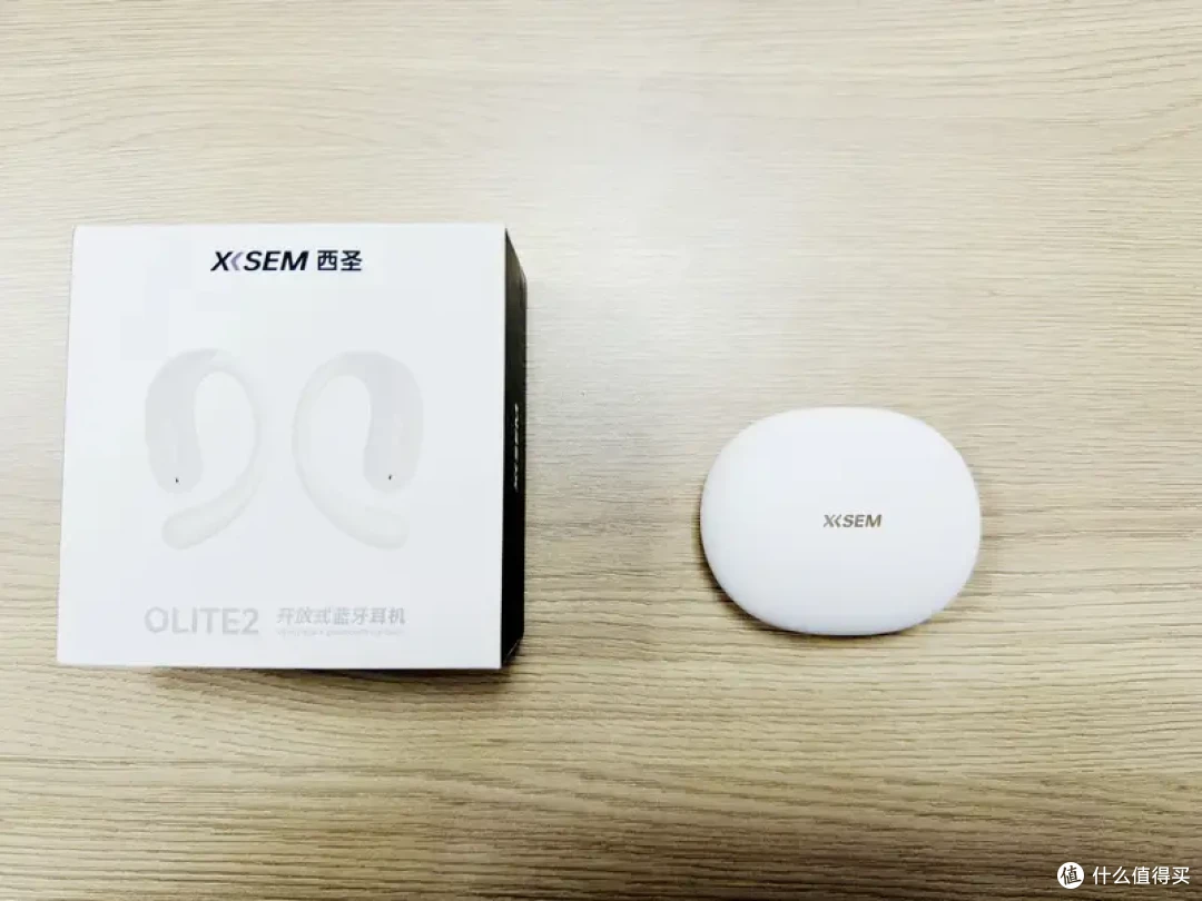 轻奢质感，西圣Olite2开放式耳机聆听很恣意
