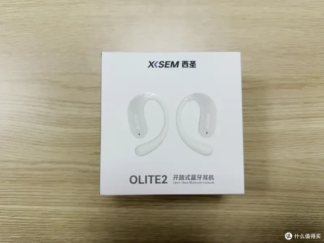 轻奢质感，西圣Olite2开放式耳机聆听很恣意