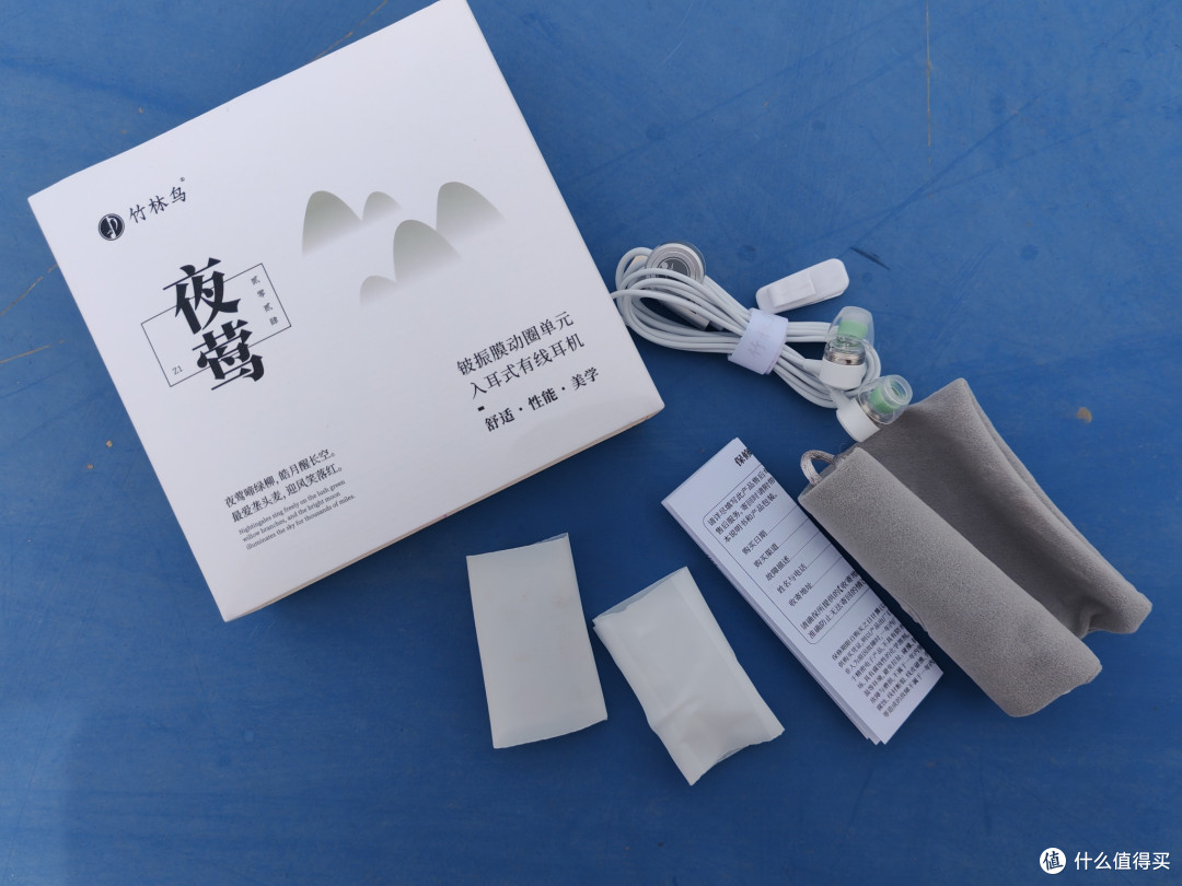 音质控闭眼入!竹林鸟夜莺凭实力制霸有线耳机圈