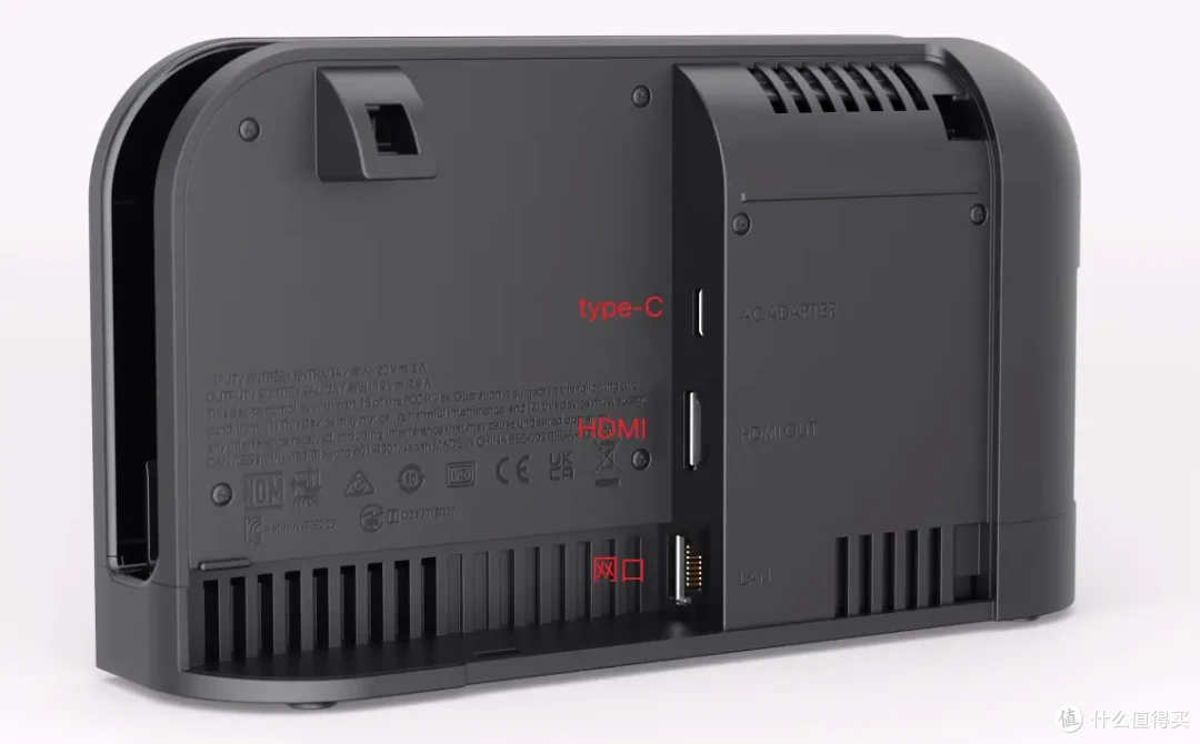 switch2值得买吗？什么时候能买？怎么买？