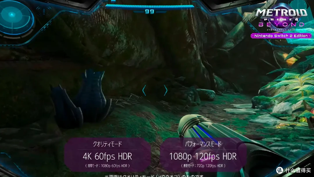 switch2值得买吗？什么时候能买？怎么买？