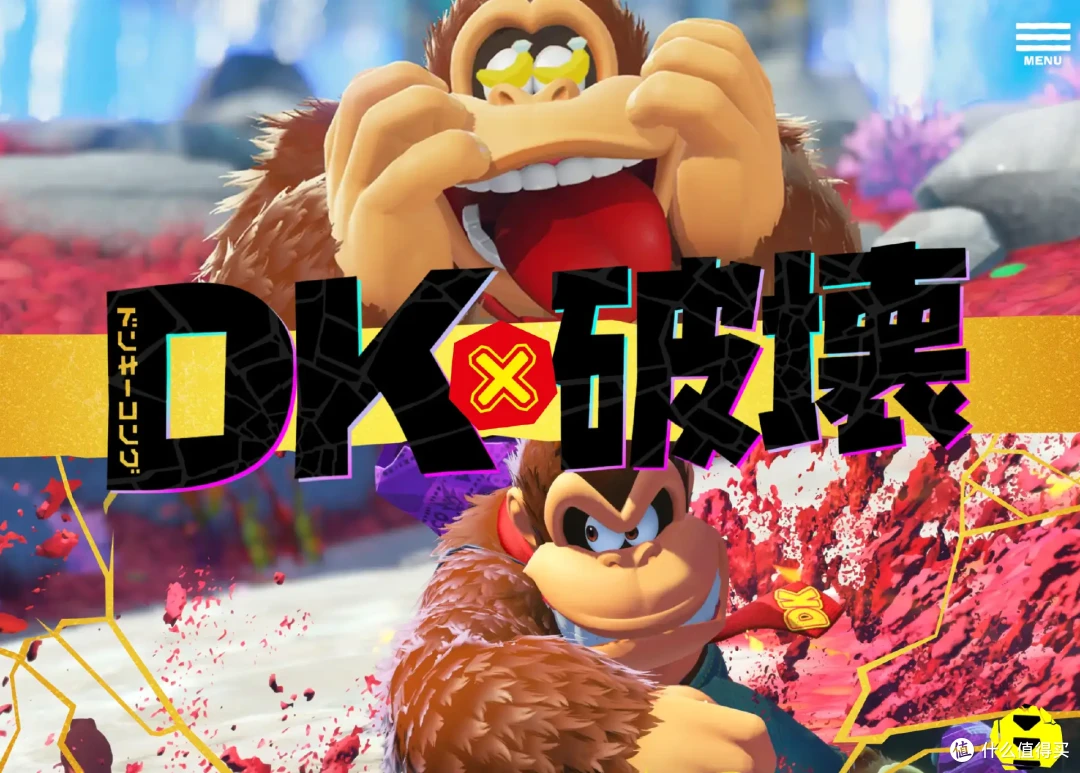 switch2值得买吗？什么时候能买？怎么买？