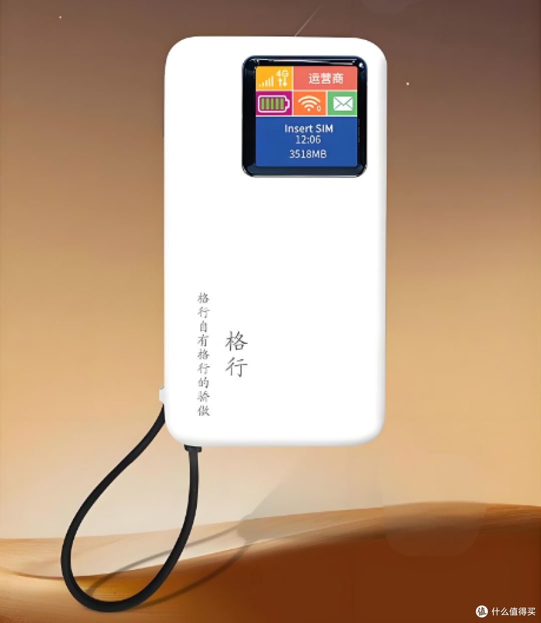 清明自驾游必备！移动随身wifi哪个牌子好用网速快？
