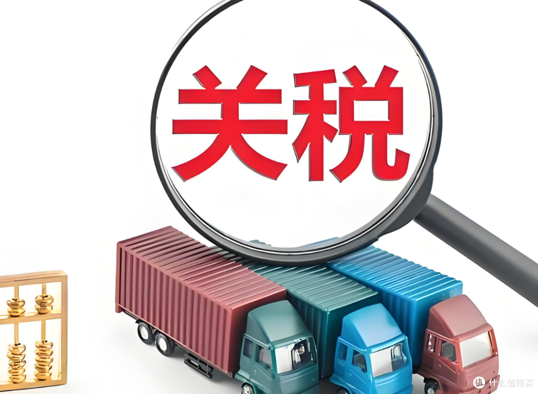 特朗普对等关税“重锤”砸向美股!8500亿美元市值蒸发,苹果大跌