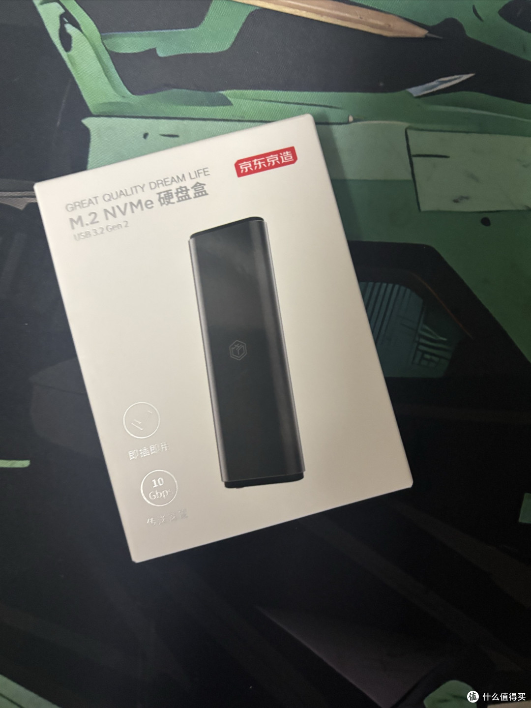 平平无奇的盒子