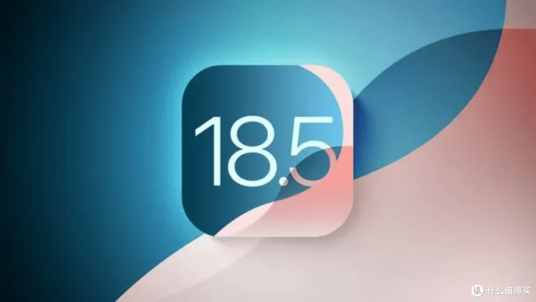 iOS 18.5 Beta1版本更新，修复一些已知Bug