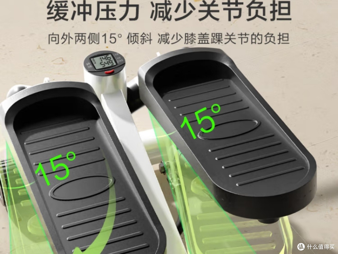 懒人必备!京东京造科学斜踏步机,让你在家轻松瘦!