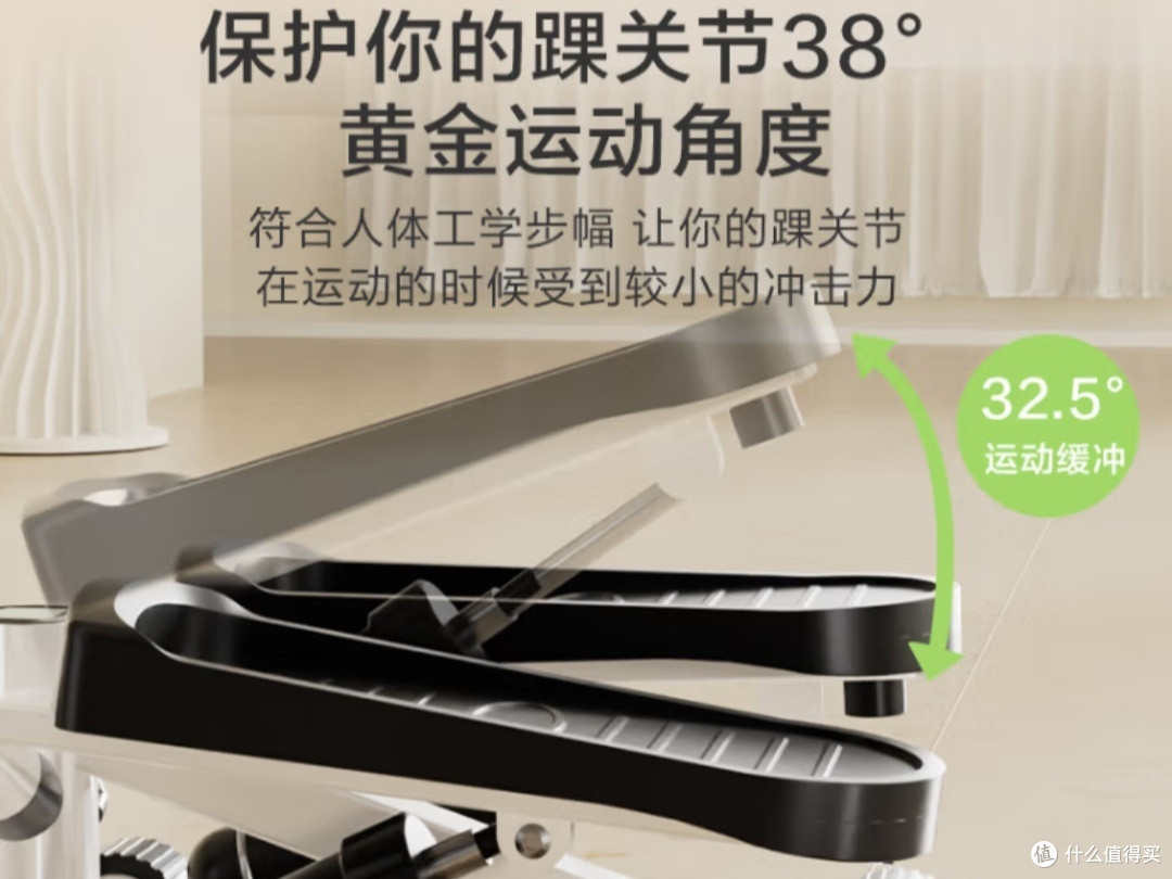 懒人必备!京东京造科学斜踏步机,让你在家轻松瘦!