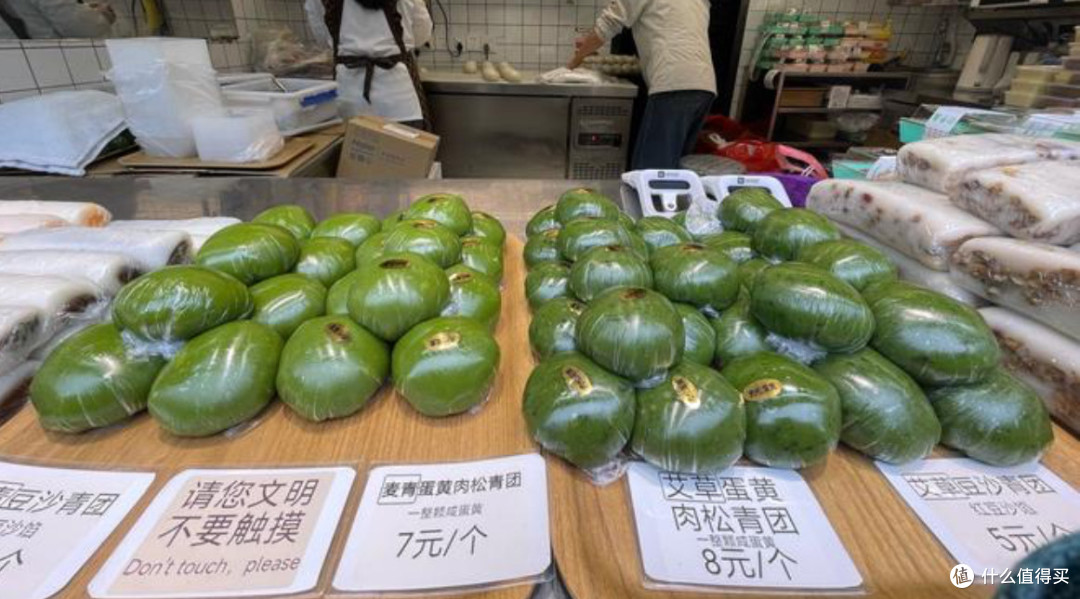 清明节到了,分享青团的知识:种类、做法及选购指南