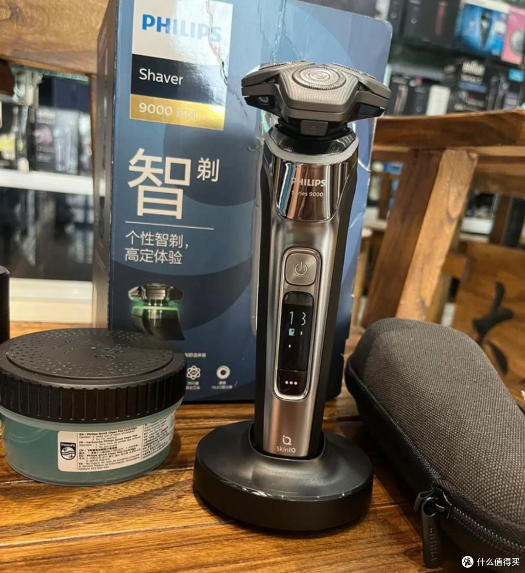 咸鱼购买飞利浦剃须刀翻车了,一个韭菜的自我修养