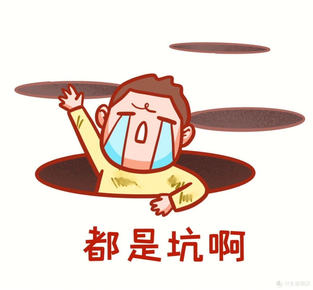 为人父母从踩坑开始，拒绝好看的废品，孩子实用好物推荐