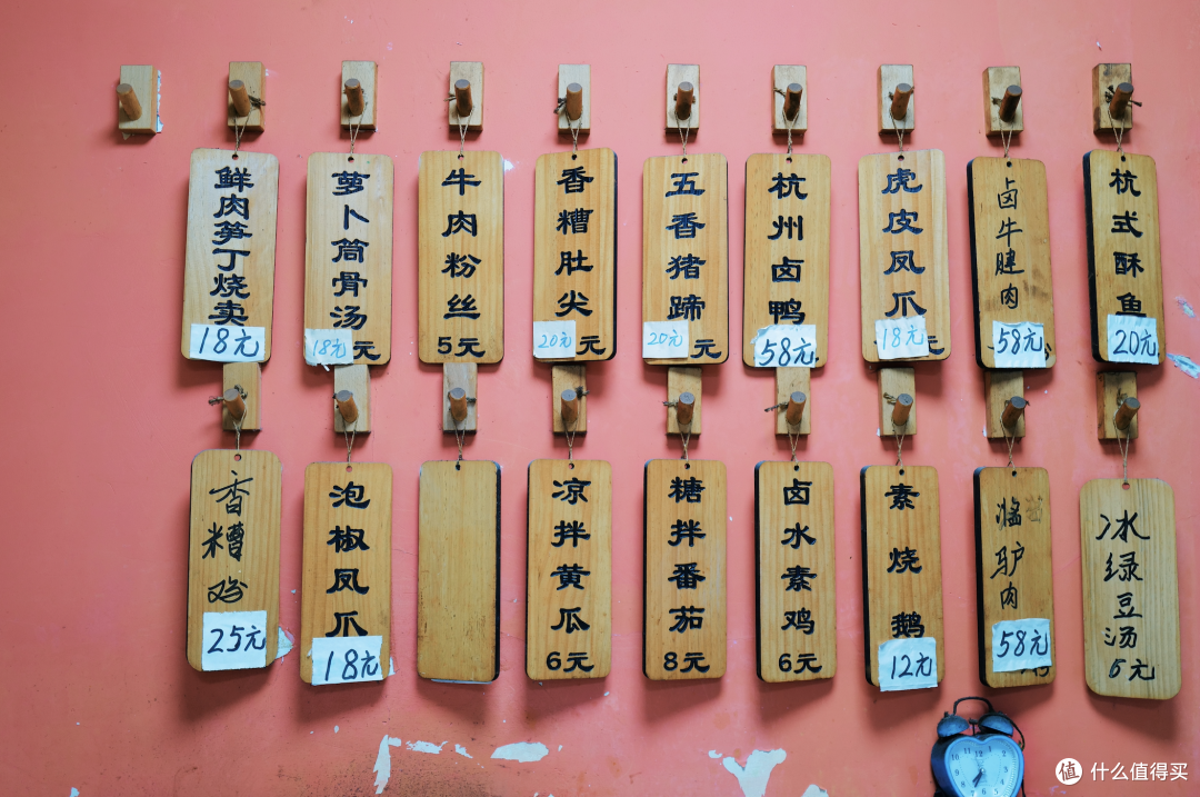 走遍街头巷尾，这是老杭州的早餐地图