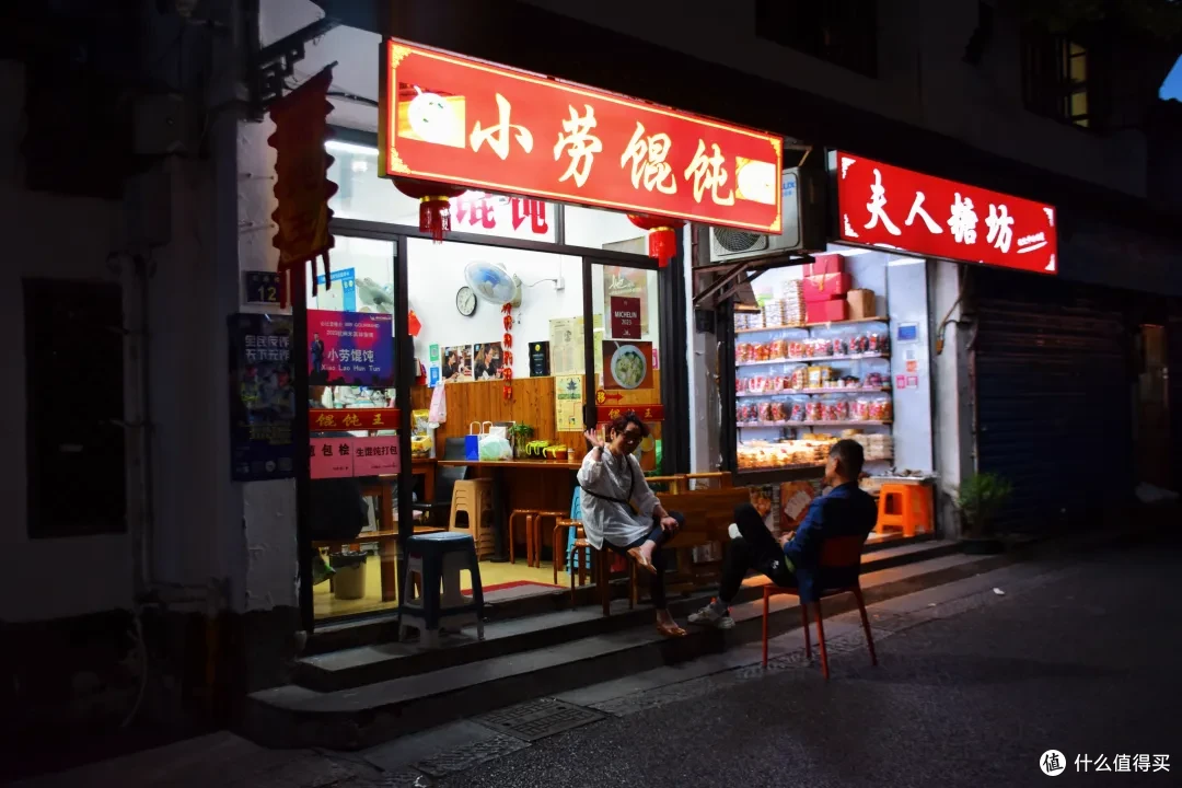 走遍街头巷尾，这是老杭州的早餐地图