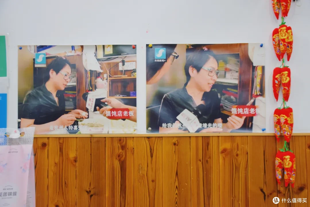 走遍街头巷尾，这是老杭州的早餐地图