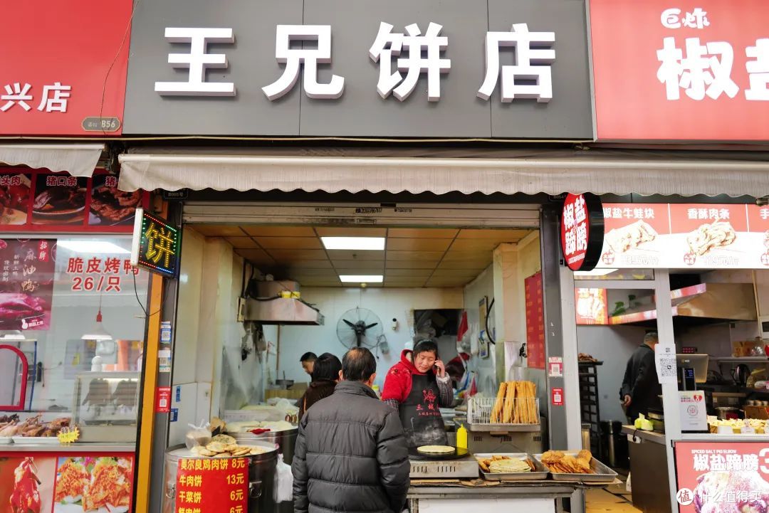 走遍街头巷尾，这是老杭州的早餐地图