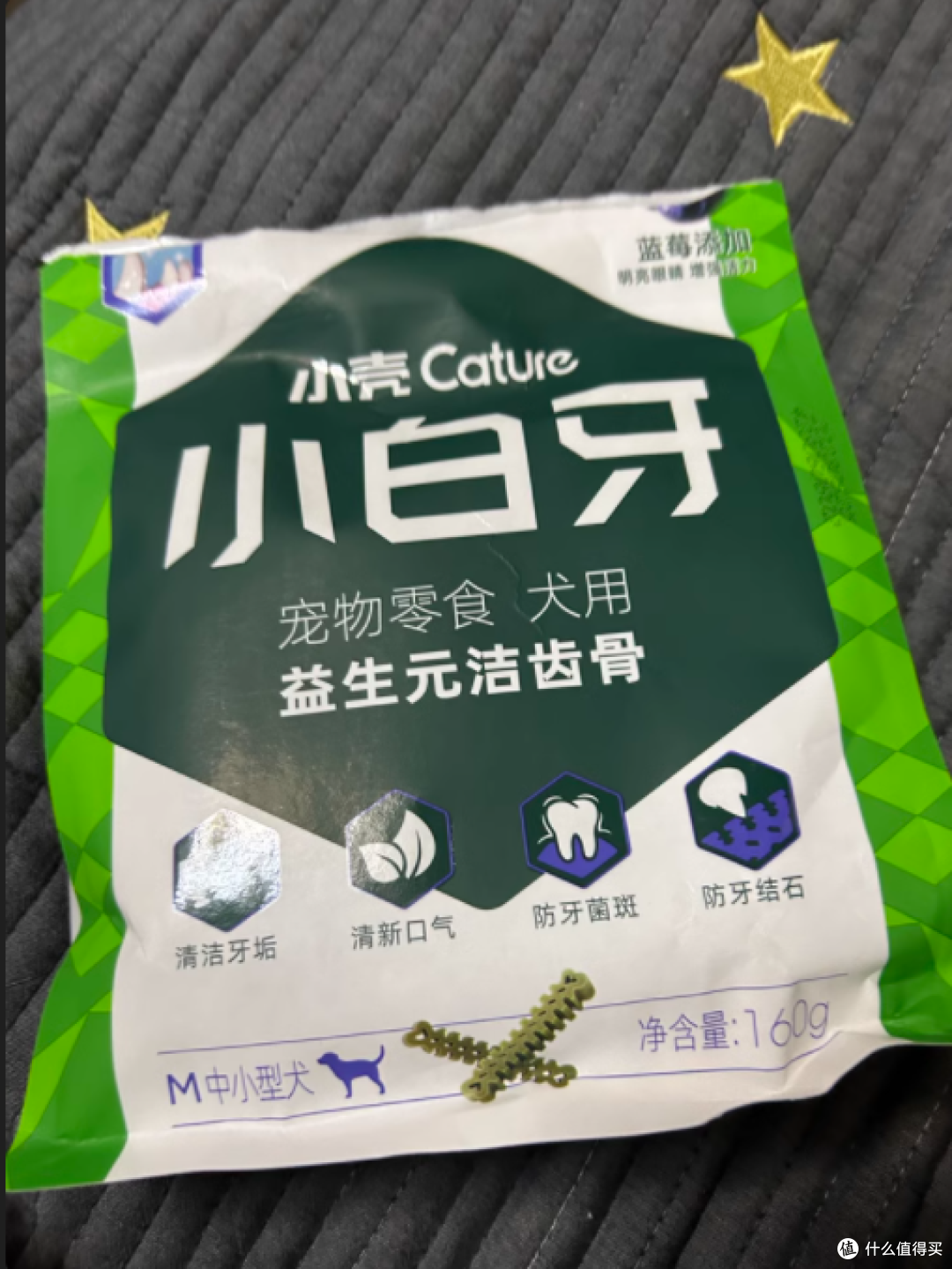 cature 小壳小白牙狗狗零食洁齿棒：狗狗口腔健康的全方位守护者