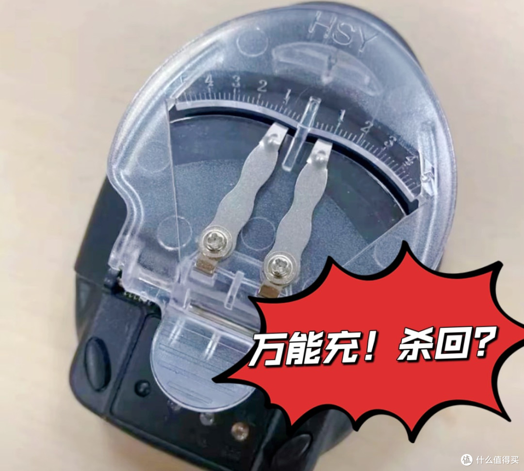 手机可拆卸电池回归?是爷青回还是伪需求?