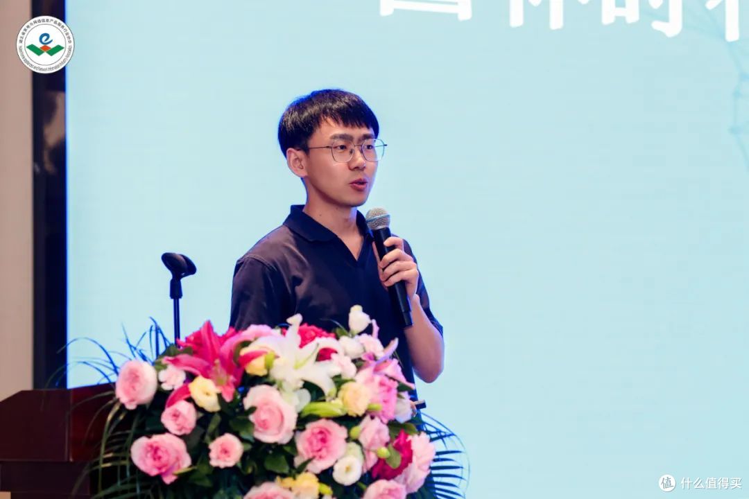 奥维云网2025年3月参会集锦