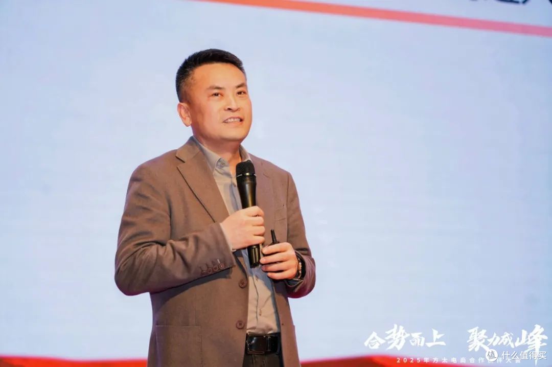 奥维云网2025年3月参会集锦
