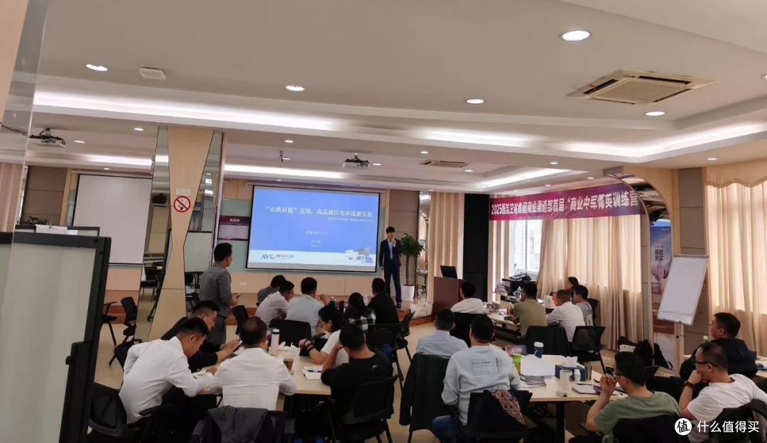 奥维云网2025年3月参会集锦