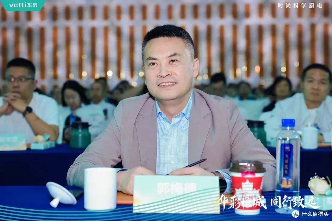 奥维云网2025年3月参会集锦