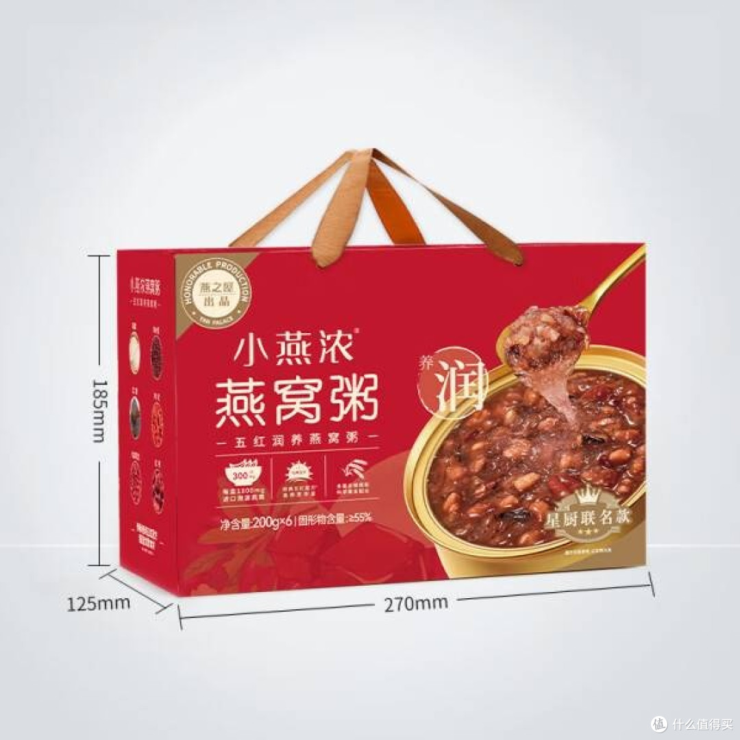 即食早餐新选择,燕之屋五红燕窝粥