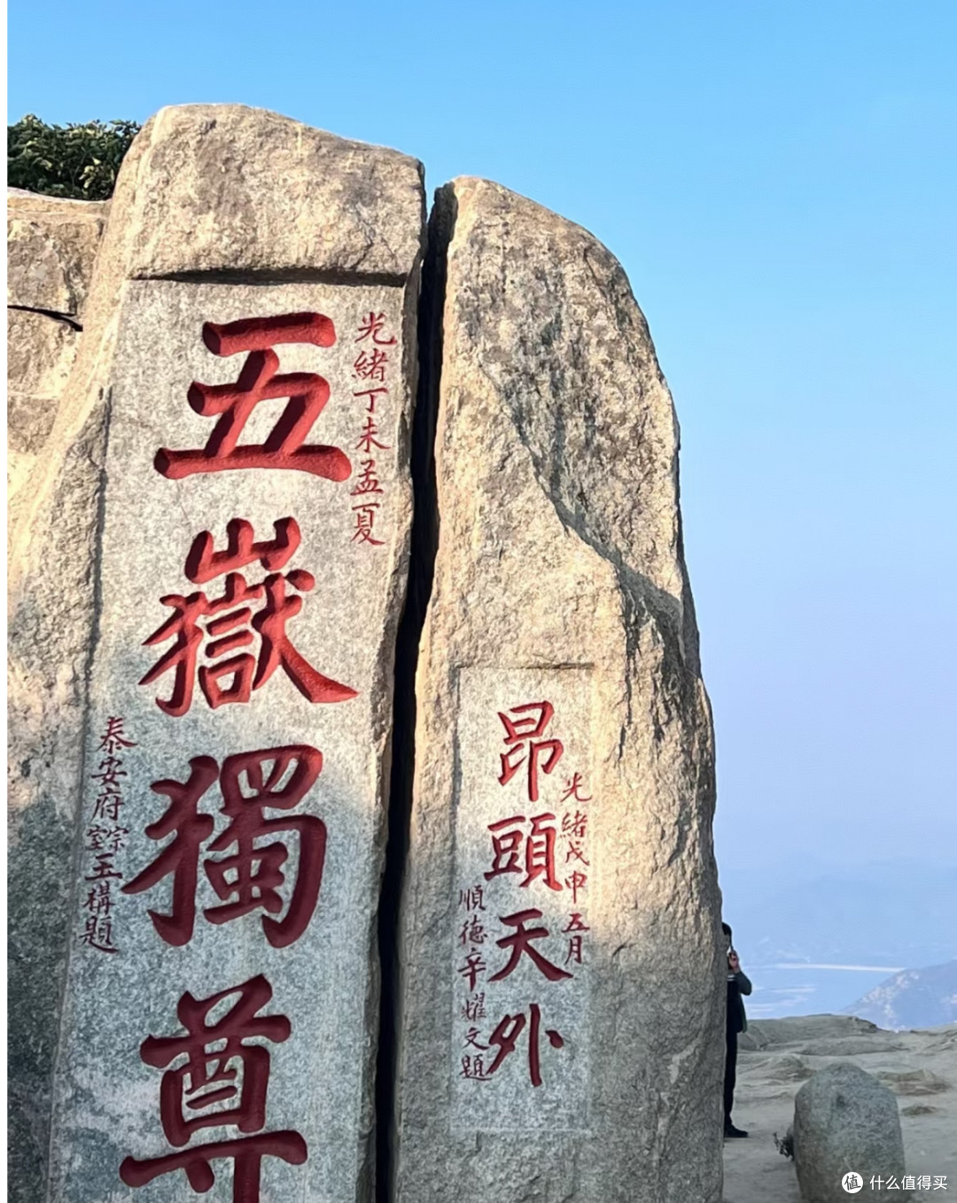 白天夜爬双路线+全指南