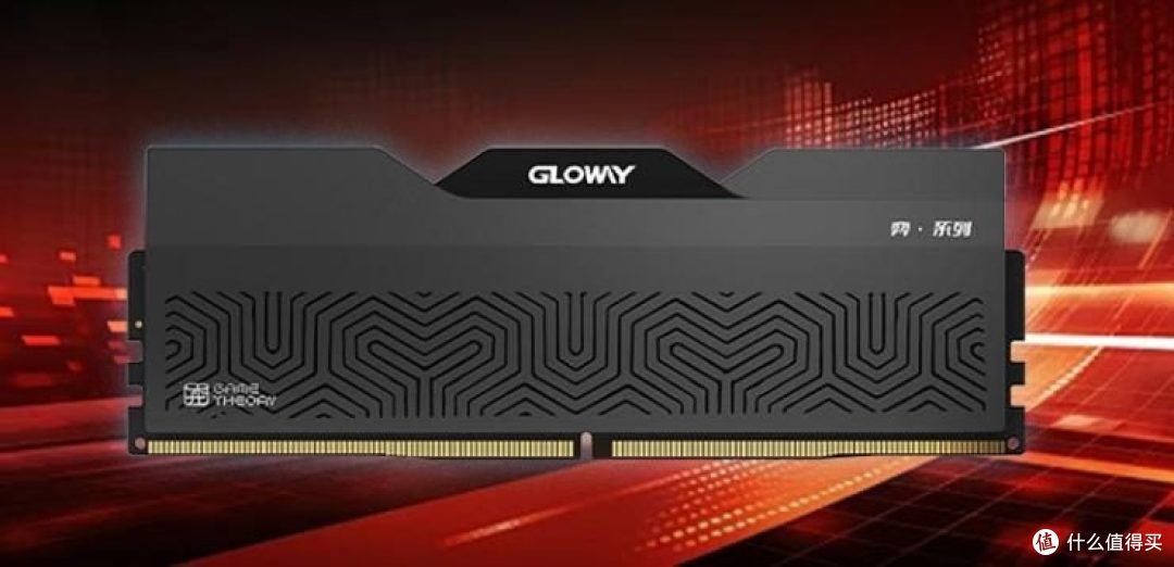 海力士涨价潮破局,光威龙武DDR5套装加量降价,轻松实现内存自由