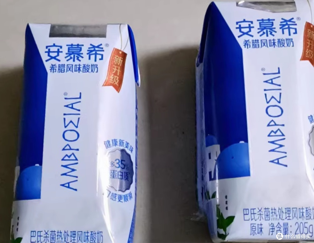 伊利安慕希希腊风味原味酸奶:健康与美味的完美邂逅