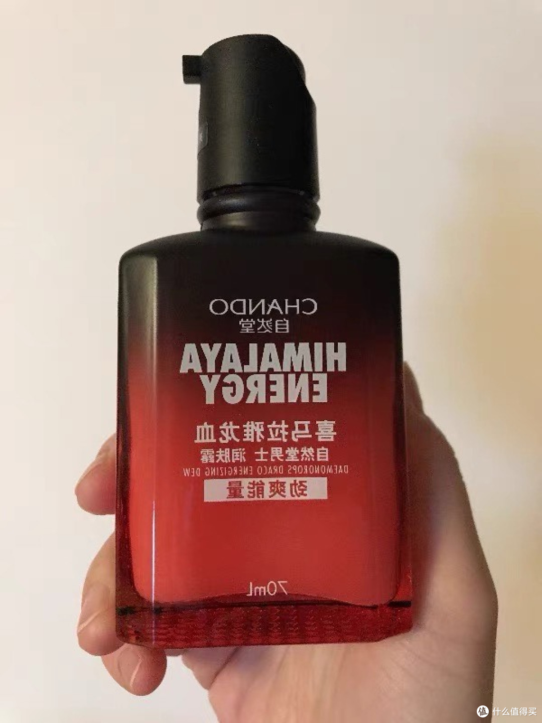 自然堂龙血润肤露:男士肌肤的活力源泉