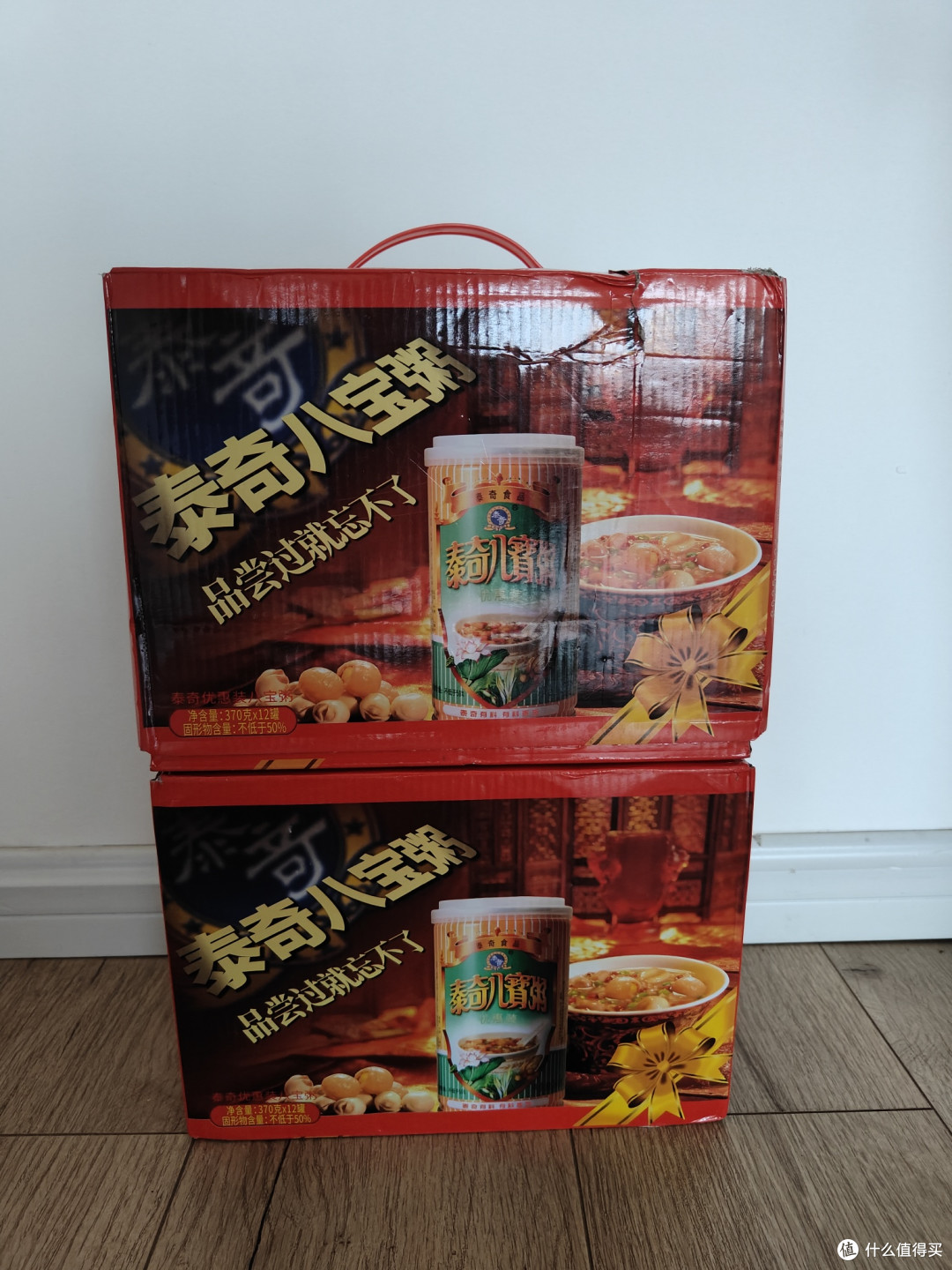 泰奇八宝粥——有料无添加,没有科技狠活,买的安心,吃的放心!
