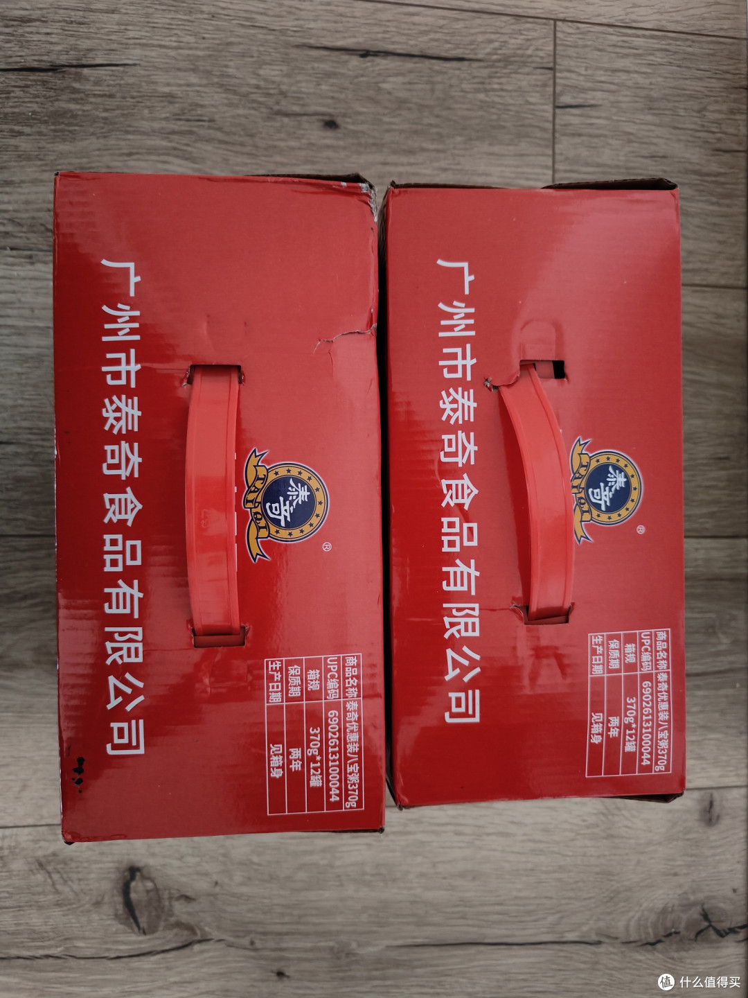 泰奇八宝粥——有料无添加,没有科技狠活,买的安心,吃的放心!
