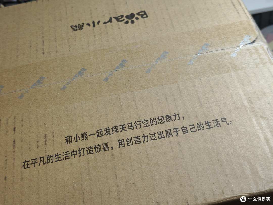 在平凡的生活中打造惊喜，用创造力过出属于自己的生活气！