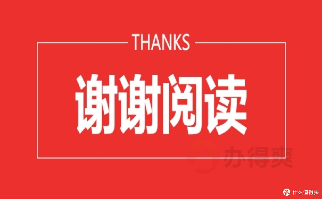 流量技巧：电信卡流量0元购11G，无忧卡也可以有大流量