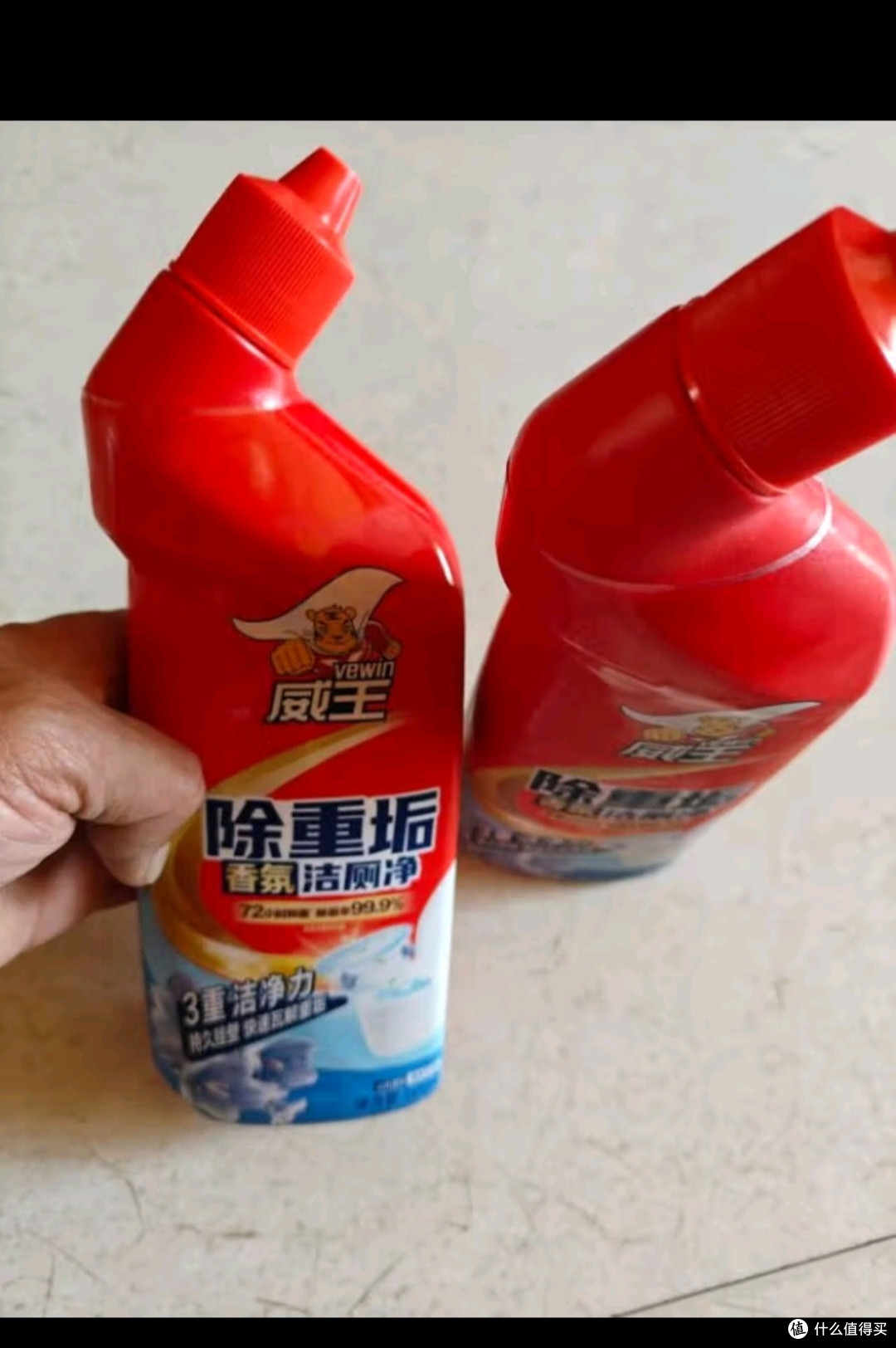 威王洁厕灵除重垢马桶清洁剂厕所净去味除菌洁厕液500g*2瓶