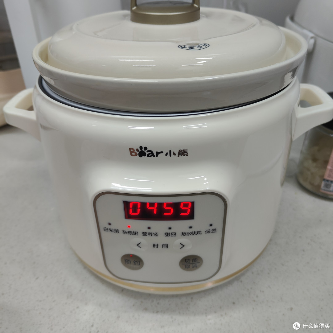 预约5小时