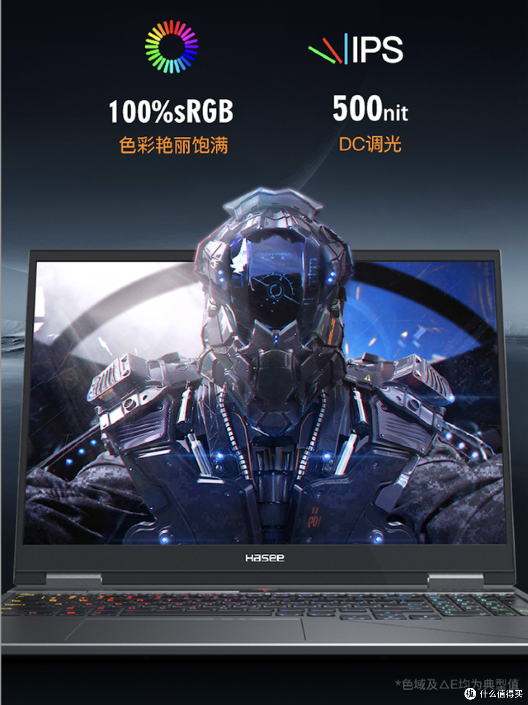 国补这波真香定律?神舟战神T11 Pro拆解:满血RTX5080到底值不值