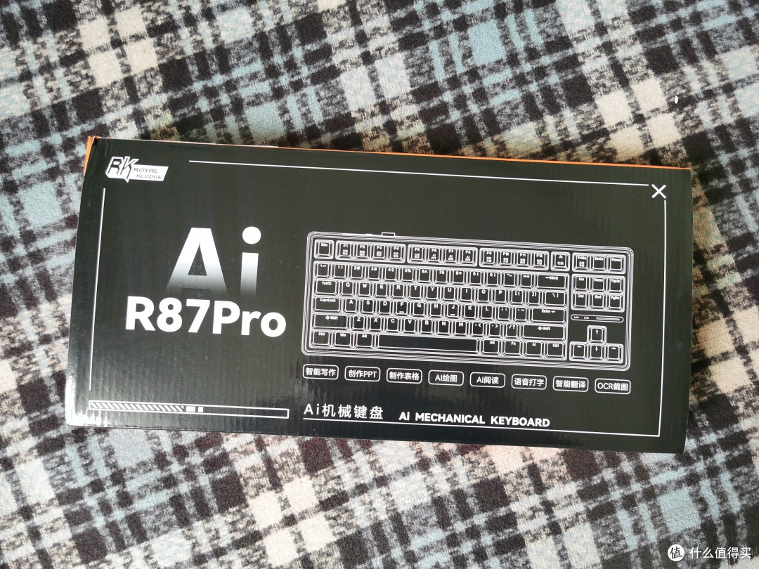 当机械键盘遇上 AI:RK R87PRO AI 四模键盘使用体验