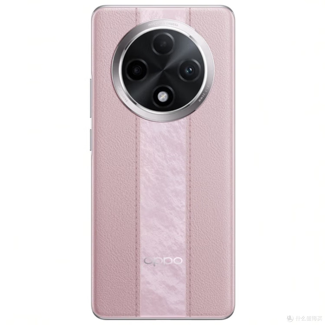 OPPO A3 Pro 8GB+256GB云锦粉手机