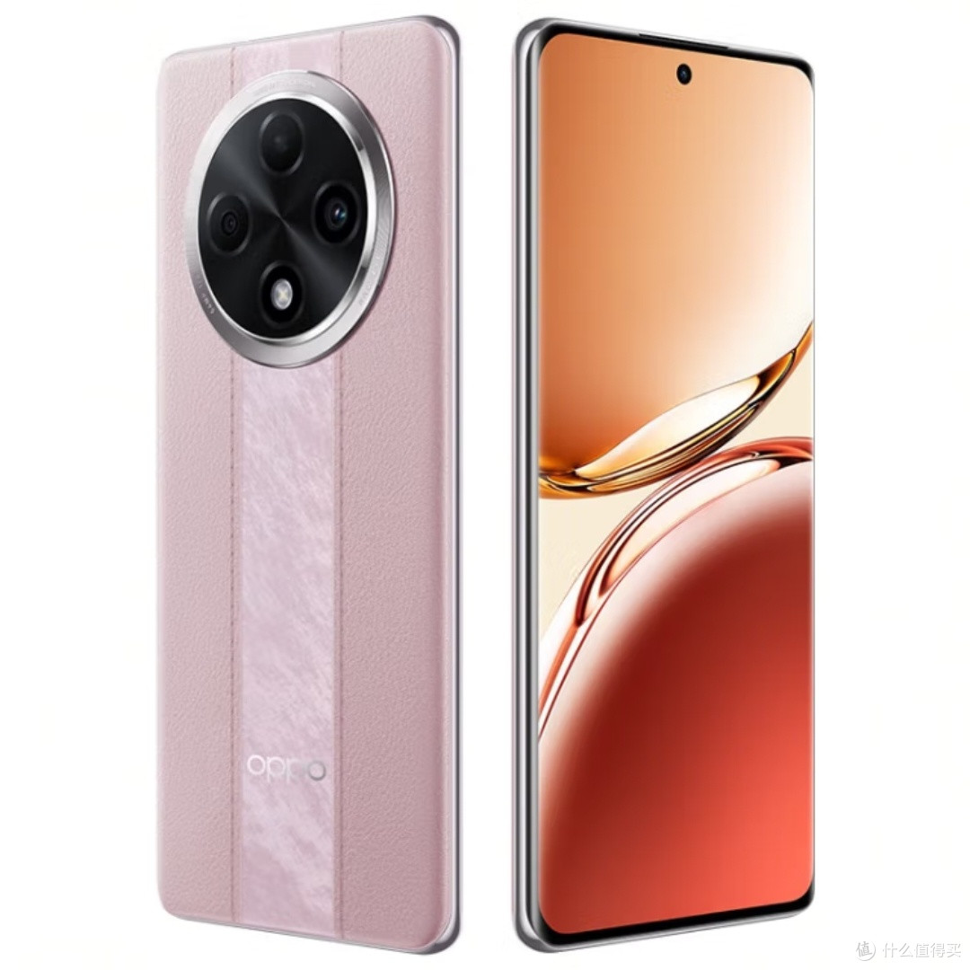 OPPO A3 Pro 8GB+256GB云锦粉手机