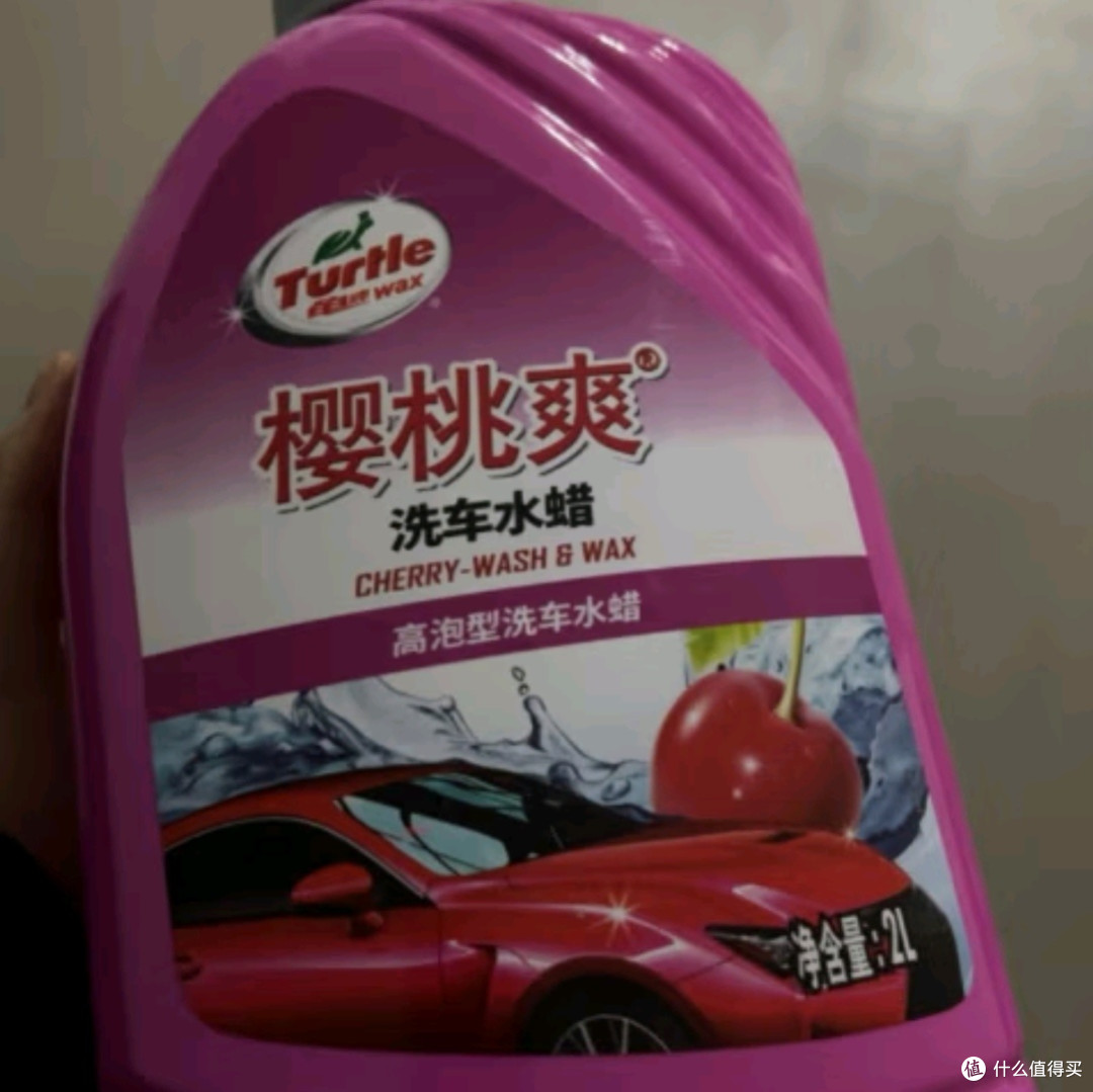 龟牌樱桃爽2L高泡沫洗车液水蜡:让爱车焕发光彩的秘诀