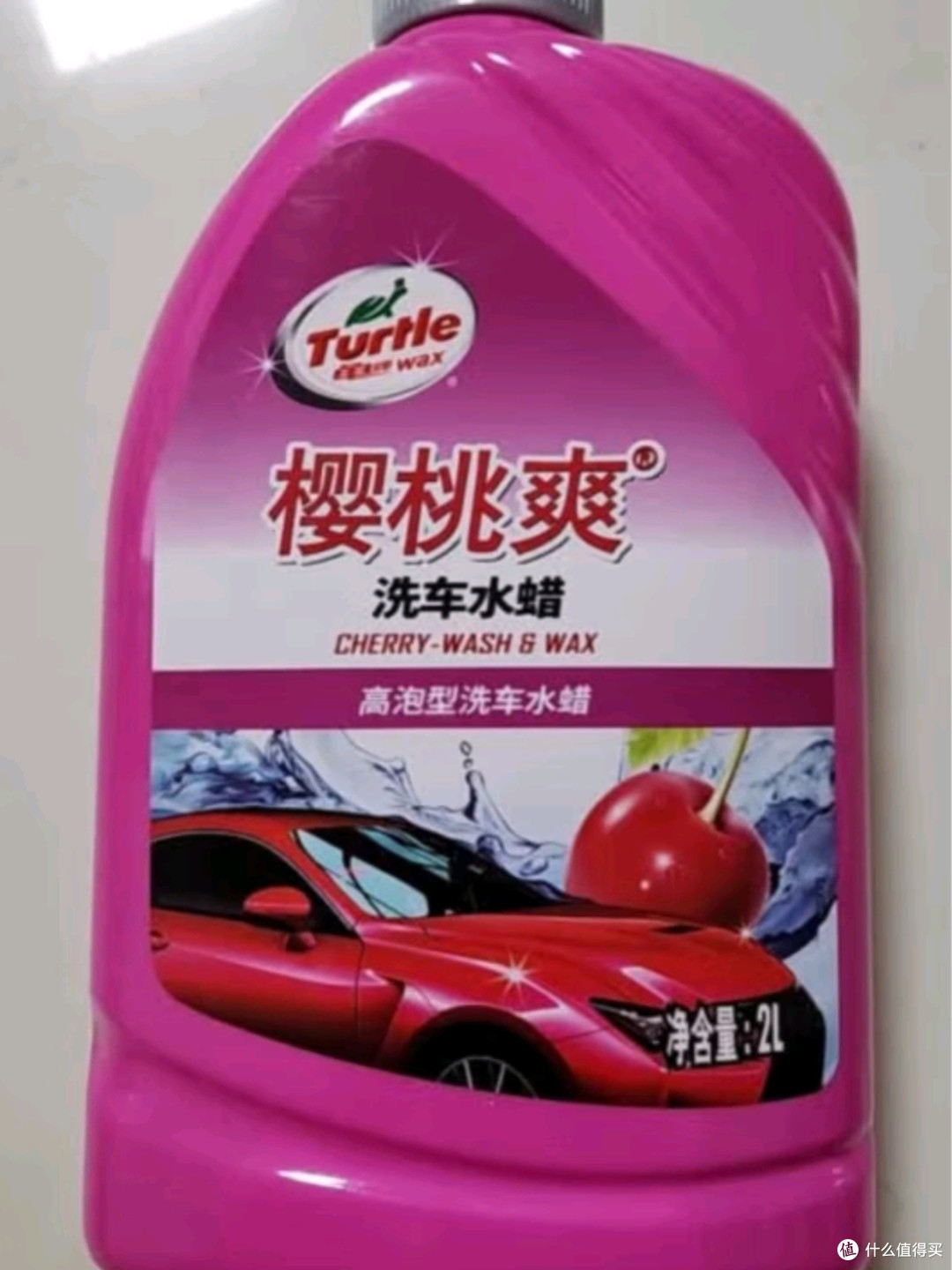 龟牌樱桃爽2L高泡沫洗车液水蜡:让爱车焕发光彩的秘诀