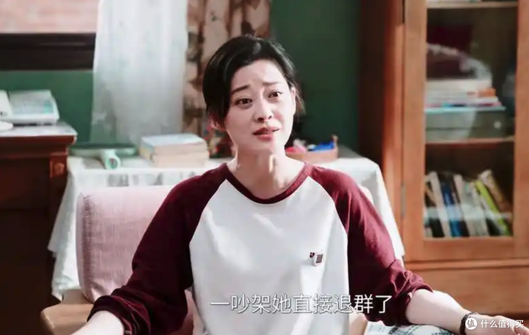 连亦怜大闹寿宴!《我的后半生》真爱明码标价,老丁才是真清醒!